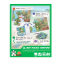 Mon Puzzle Aventure - Dragon