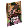 Cowboy Bebop - Kit de démarrage