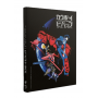 Cowboy Bebop - Livre de base