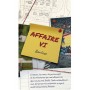 Détective - Extension Affaire n° VI : Banlieue