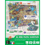 Mon Puzzle Aventure : Petits Détectives