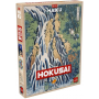 Haiku - Ext. Hokusai