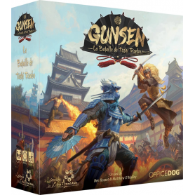 Gunsen : La Bataille de Toshi Ranbo