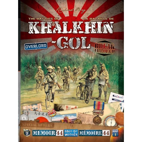 Mémoire 44 - Extension La Bataille de Khalkhin-Gol