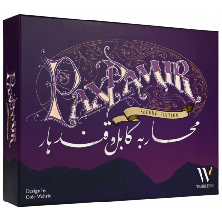 Pax Pamir