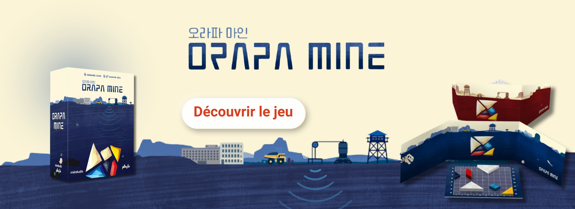 Orapa Mine